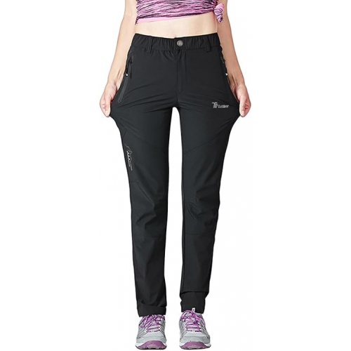 Женские туристические штаны с защитой и быстрым высыханием