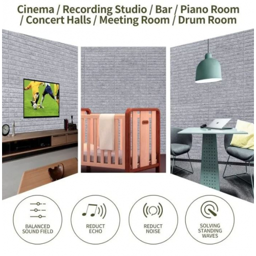 Самоклеящиеся акустическая панель, наклейки на стены для дома и студии