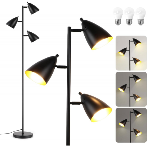 Напольный светильник для гостиной