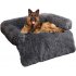 Мягкий лежак для домашних животных с бортиками