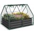 Гальванизированная садовая грядка с съемным тепличным покрытием, 270 литров
