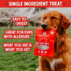 Лакомства Stella & Chewy's из замороженного сырого говяжьего сердца, 85г