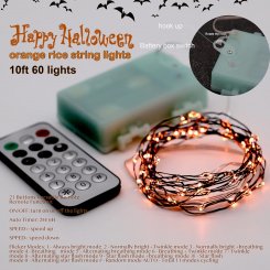 Фиолетовая светодиодная гирлянда с пультом и таймером