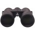 Охотничий бинокль Upland Optics Perception HD 10x42 мм