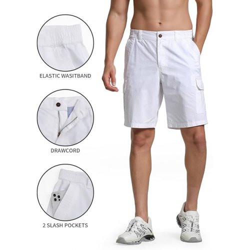 Мужские белые шорты