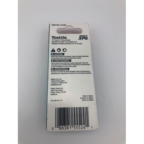 Makita E- 01591 Impact XPS 1/2" Квадратный 2-дюймовый адаптор