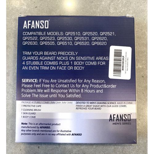 Защитные приспособления AFANSO 1/2/3/5 мм