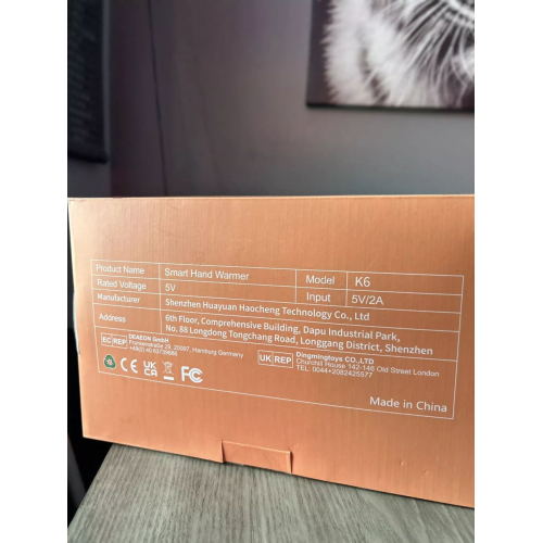 Грелка для рук 12000 мАч