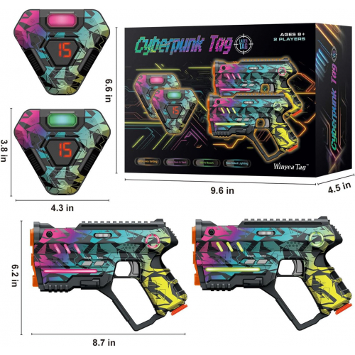 Набор из 2 лазертагов