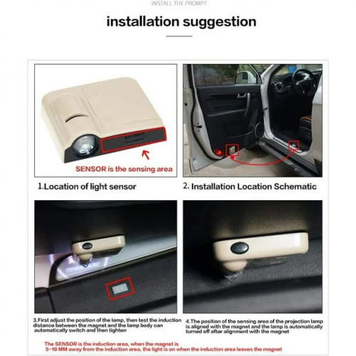 Беспроводной светильник с логотипом Honda