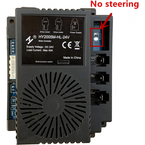 Печатная плата приёмника, для детских электромобилей 24 Вольта