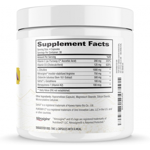 Добавка оксида азота для мужчин 6 в 1