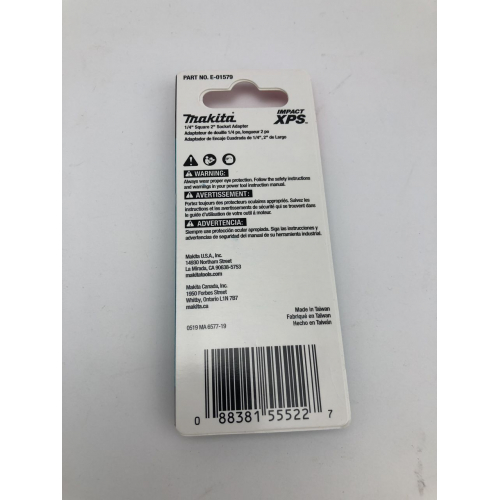 Makita E-01579 Адаптер Impact XPS 1/4" Square 2" Socket Adapter