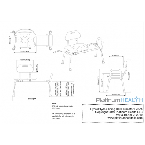 Раздвижная скамья для переноски ванны HydroGlyde Premium с вырезом