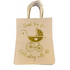 Подарочный пакет (бежевый)