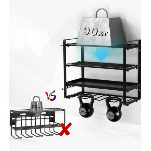 Органайзер для инструментов 