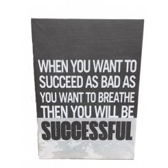 Мотивационный постер-картина