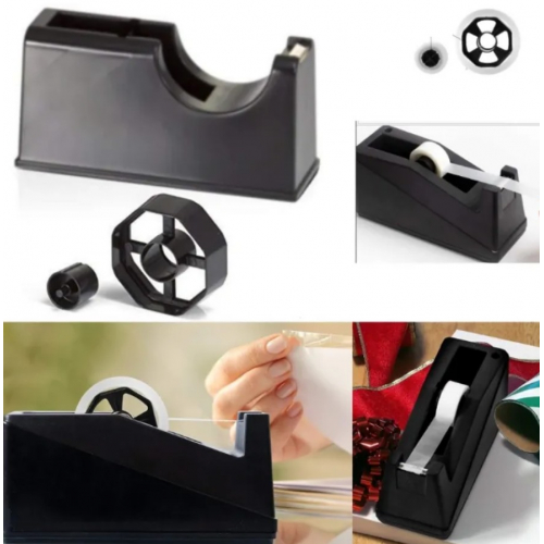 Самоклеящийся держатель с резаком для скотча — компактное решение для дома и офиса