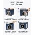 Домик трансформер двухэтажный с лежанкой, когтеточкой (синий)