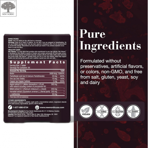 Витамины для роста и объема волос, Hair Volume, New Nordic,