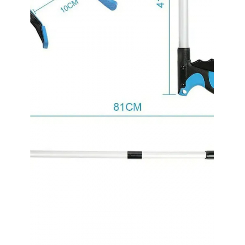 Захват для предметов