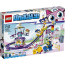 LEGO Весёлая ярмарка Королевства 41456