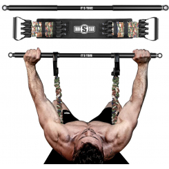 Регулируемый эспандер для жима лежа с перекладиной INNSTAR